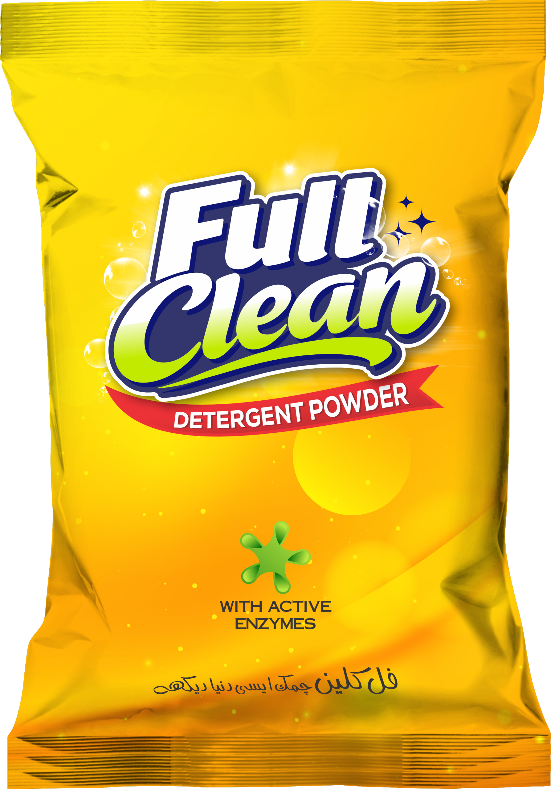 Full Clean detergent powder pouch